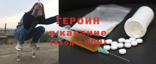 гидра Белоозёрский