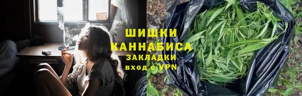 экстази Беломорск