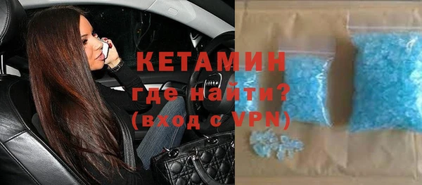гидра Белоозёрский