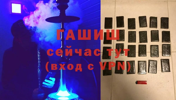 экстази Беломорск
