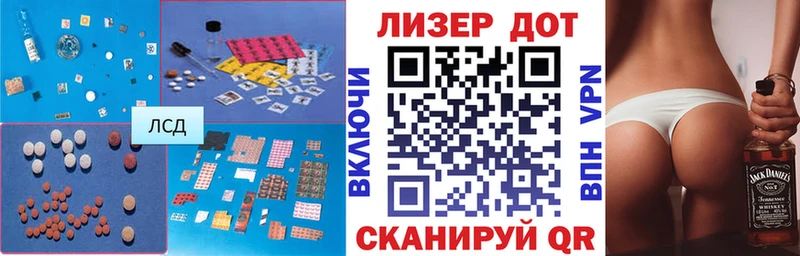 MEGA tor  Уварово  LSD-25 экстази ecstasy 