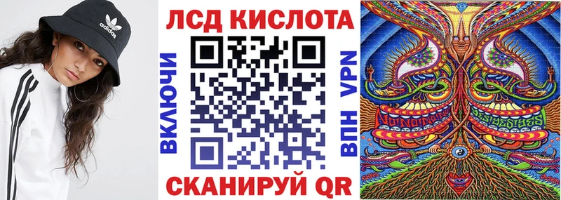 Марки 25I-NBOMe 1500мкг  OMG как войти  Уварово 
